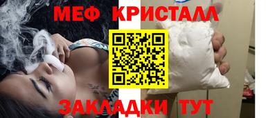 mdpv Партизанск