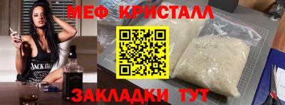 mdpv Партизанск