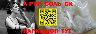 mdpv Партизанск