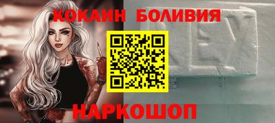 mdpv Партизанск