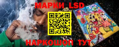 трава Первоуральск