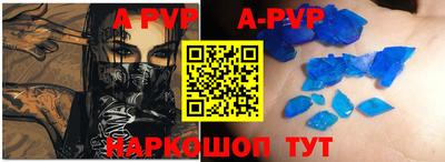 mdpv Партизанск