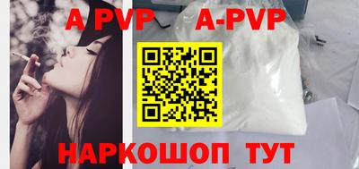mdpv Партизанск
