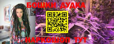 трава Первоуральск