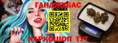 mdpv Партизанск