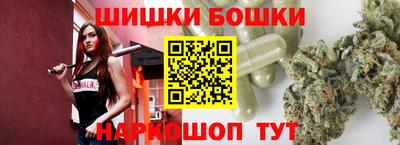 mdpv Партизанск
