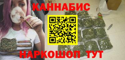 трава Первоуральск