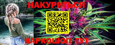 трава Первоуральск