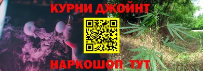 трава Первоуральск