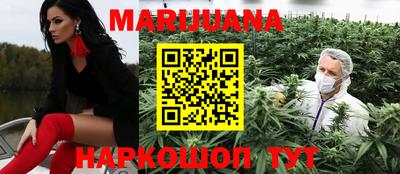трава Первоуральск