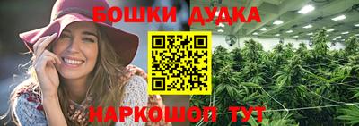 трава Первоуральск