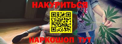 трава Первоуральск