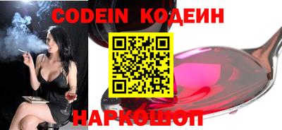 mdpv Партизанск