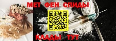 mdpv Партизанск