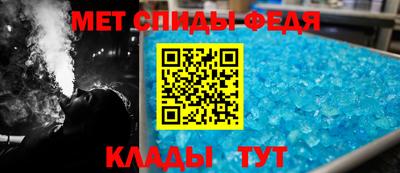 mdpv Партизанск