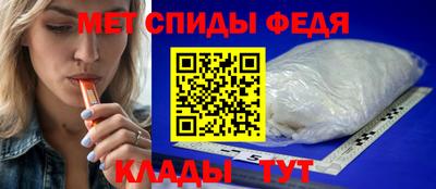 mdpv Партизанск