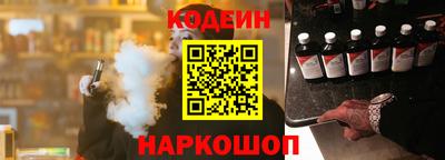 трава Первоуральск