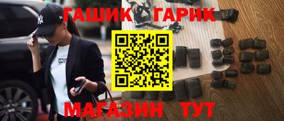 трава Первоуральск