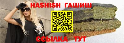mdpv Партизанск