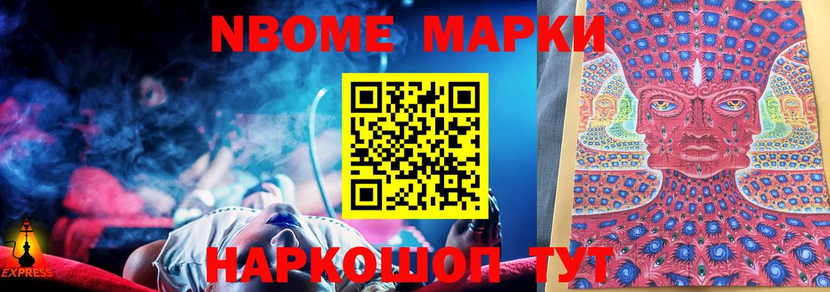 ЛСД экстази ecstasy  Вход с VPN  ЛСД экстази ecstasy  LSD-25 экстази  Сочи 